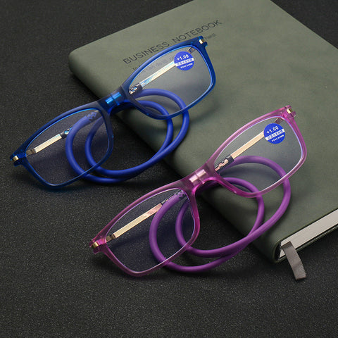 MAGNETIC HANGING NECK PORTABLE ANTI-BLUE LIGHT READING GLASSES