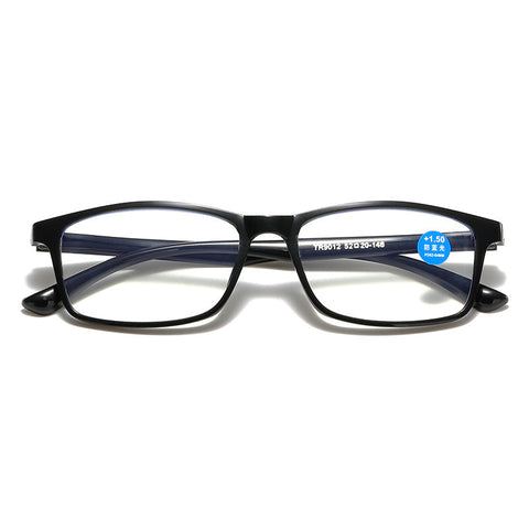 SIMPLE SQUARE ULTRA-LIGHT ANTI-BLUE LIGHT READING GLASSES