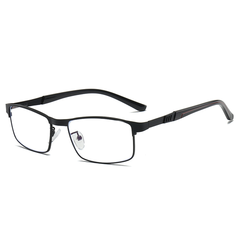 MEN'S SIMPLE SQUARE FRAME ANTI-BLUE LIGHT READING GLASSES