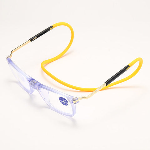 MAGNETIC HANGING NECK PORTABLE ANTI-BLUE LIGHT READING GLASSES