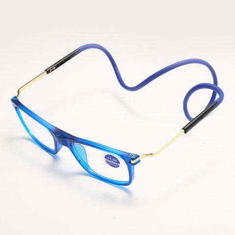 MAGNETIC HANGING NECK PORTABLE ANTI-BLUE LIGHT READING GLASSES