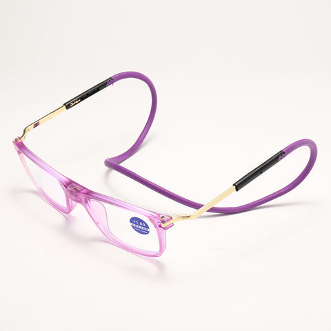 MAGNETIC HANGING NECK PORTABLE ANTI-BLUE LIGHT READING GLASSES