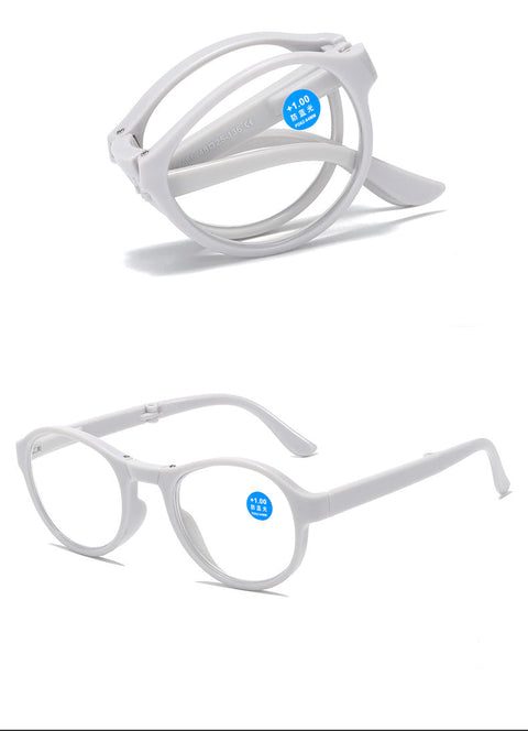 SPRING FOLDING HIGH-DEFINITION ANTI-BLUE LIGHT READING GLASSES