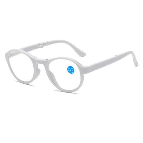 SPRING FOLDING HIGH-DEFINITION ANTI-BLUE LIGHT READING GLASSES